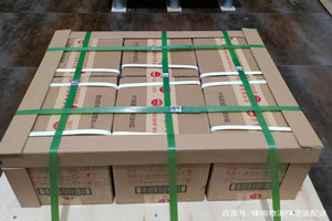 丹东浪头航空运输酒水【机场货运当天
